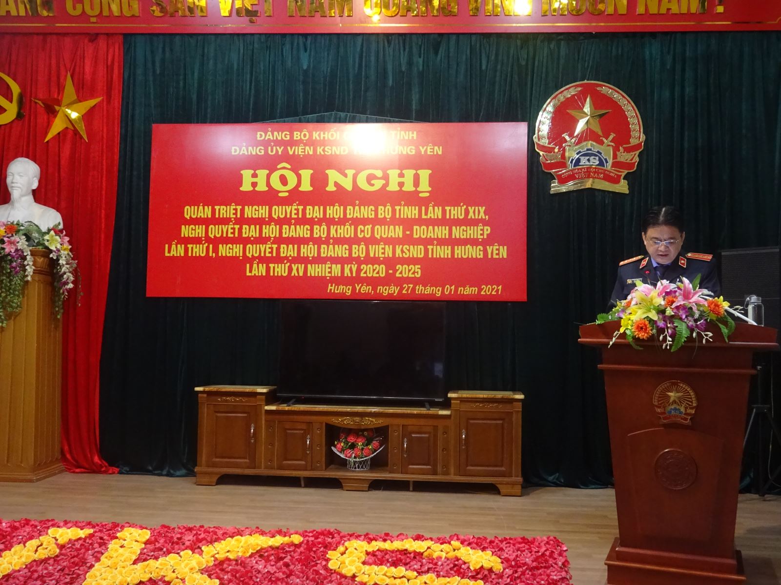 ĐẢNG ỦY VIỆN KSND TỈNH HƯNG YÊN TỔ CHỨC HỘI NGHỊ QUÁN TRIỆT NGHỊ QUYẾT ĐẠI HỘI NHIỆM KỲ 2020  - 2025