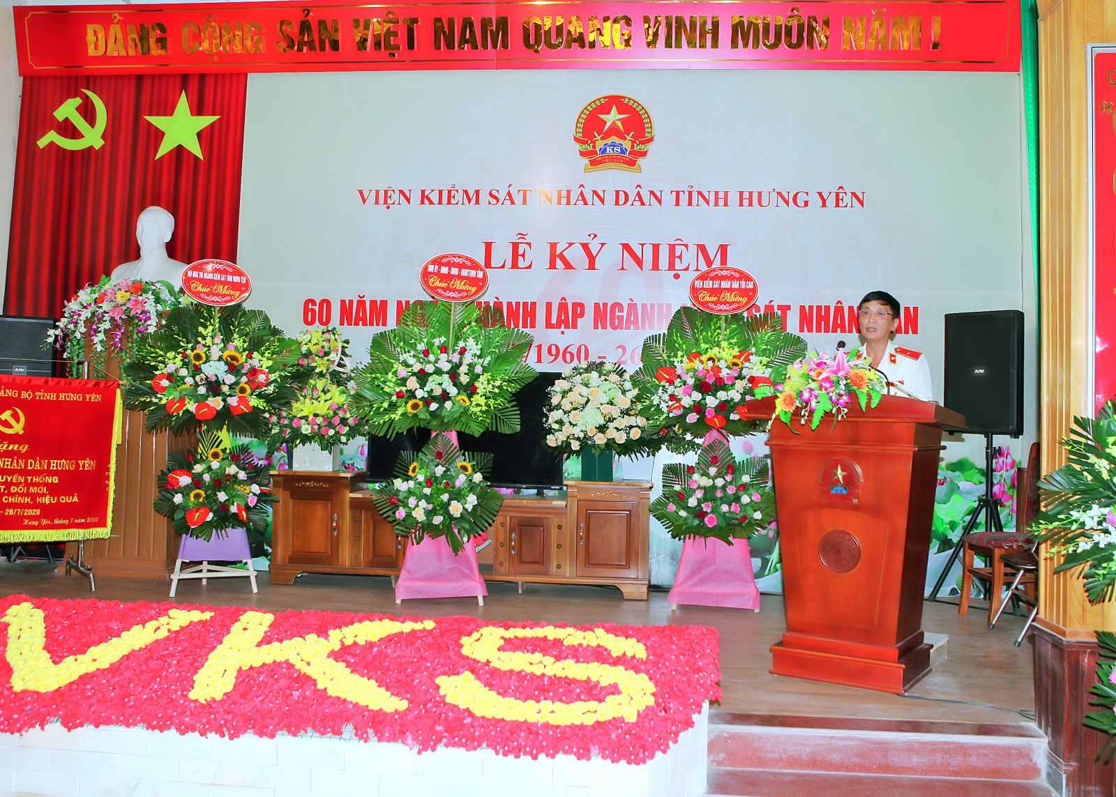 Kỷ niệm 60 năm ngày thành lập ngành Kiểm sát nhân dân 26/7/1960 - 26/7/2020