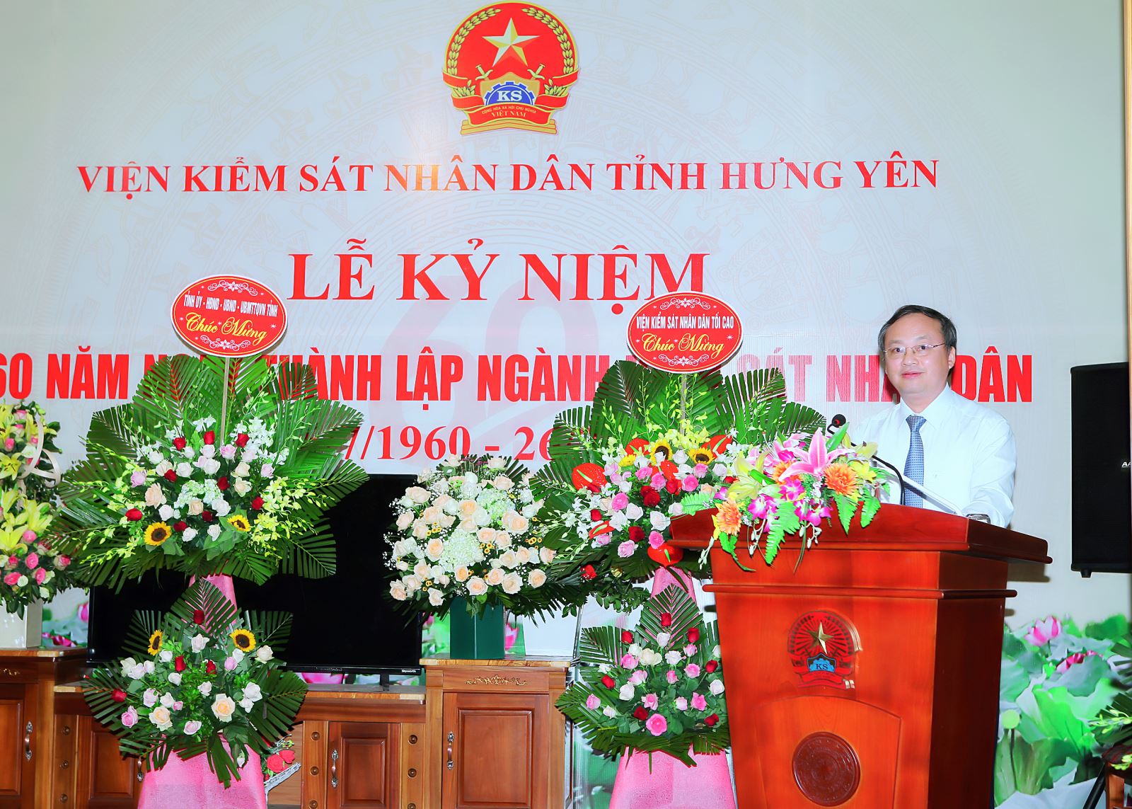 Kỷ niệm 60 năm ngày thành lập ngành Kiểm sát nhân dân 26/7/1960 - 26/7/2020