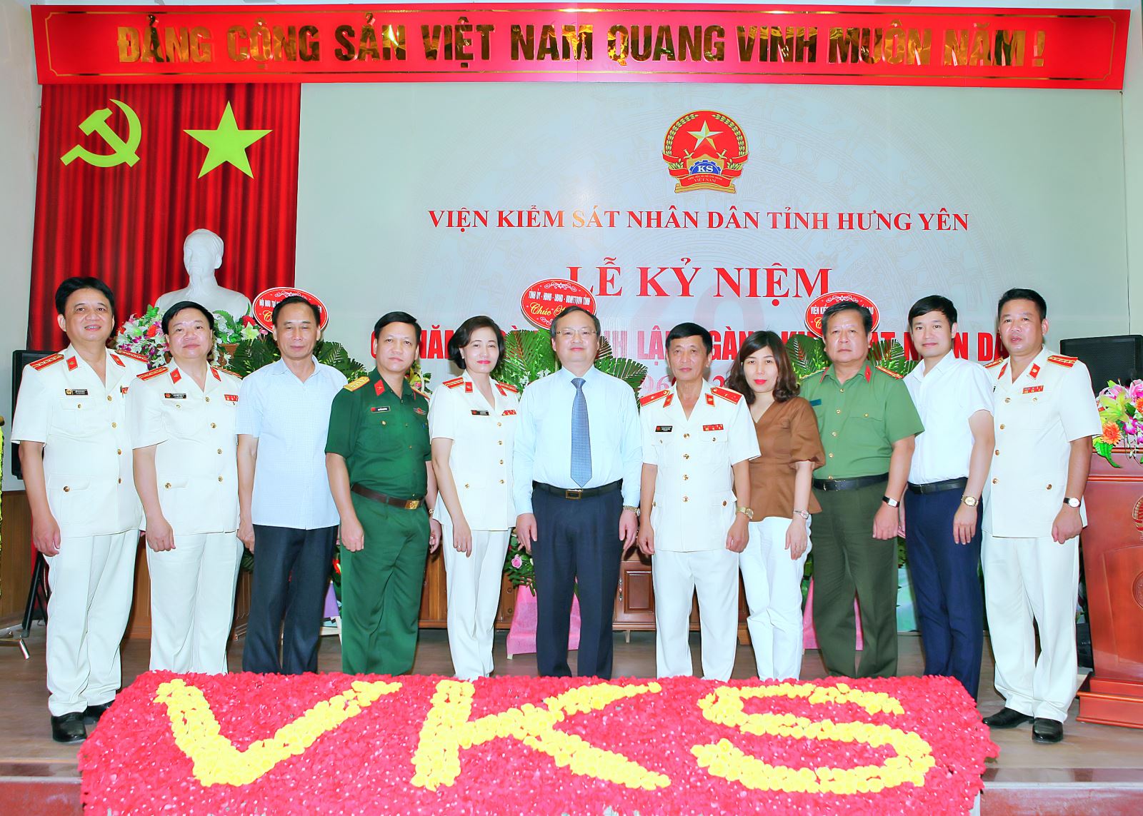 Kỷ niệm 60 năm ngày thành lập ngành Kiểm sát nhân dân 26/7/1960 - 26/7/2020