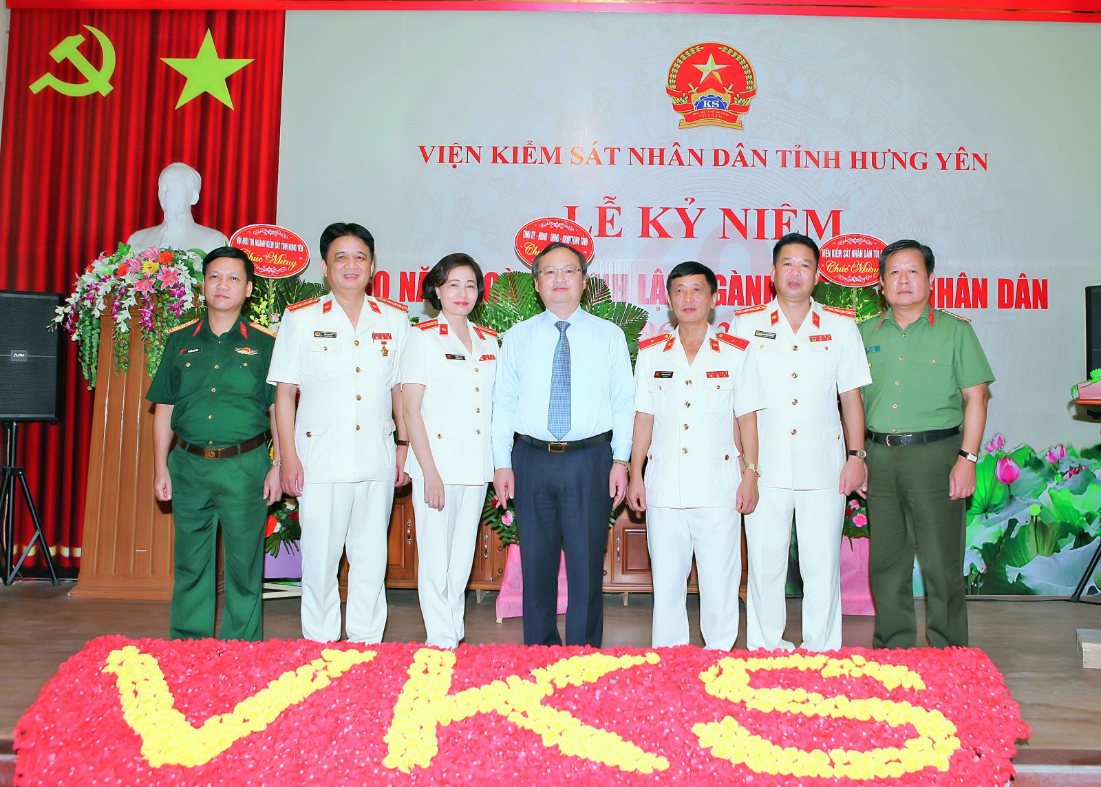 Kỷ niệm 60 năm ngày thành lập ngành Kiểm sát nhân dân 26/7/1960 - 26/7/2020
