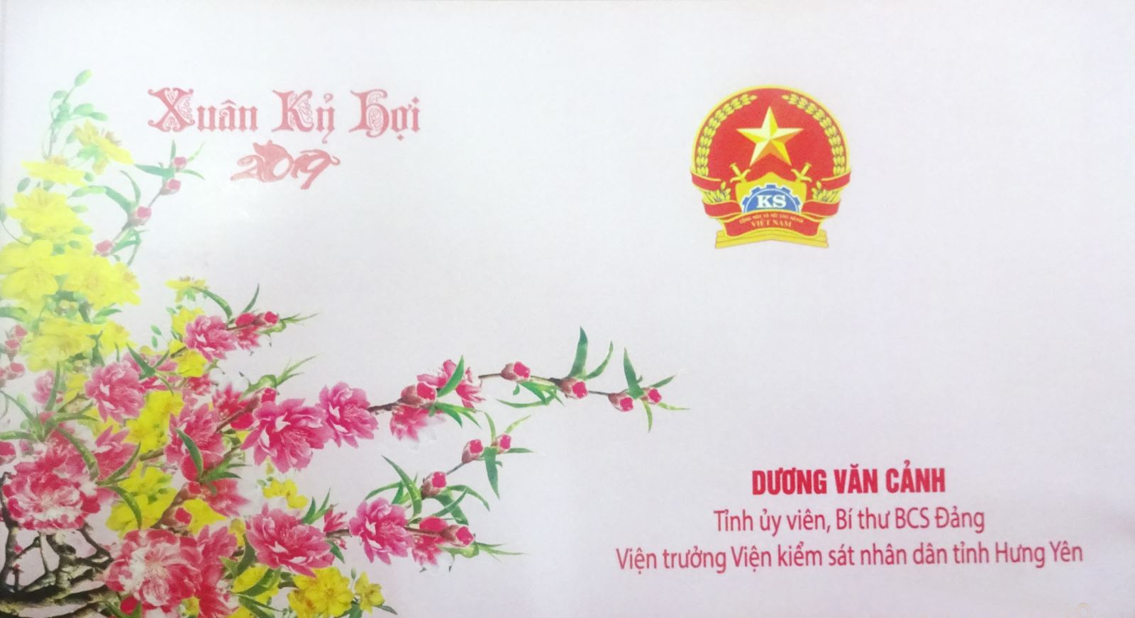 chúc mừng năm mới